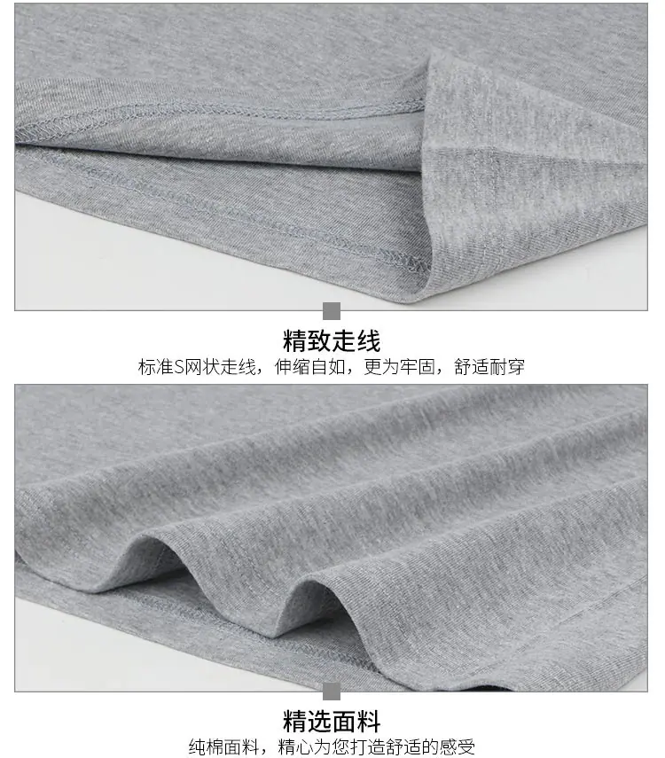 6058-鑳屽績_11