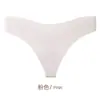Ropa Interior de Seda Helada de Verano para Mujer, Sin Costuras, de Cintura Baja, Cómoda, Transpirable, Tanga Invisible para Yoga para Mujer 066A Seda Helada de Verano