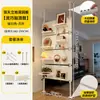 Estantería de almacenamiento superior con tablero perforado para balcón, estante para flores, soporte integrado ultrafino sin perforaciones para macetas, estante de almacenamiento de metal