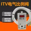 Válvula Proporcional Itv2050-312L/Itv1050/1030/2030 Válvula Proporcional Eléctrica para Máquina de Corte Láser