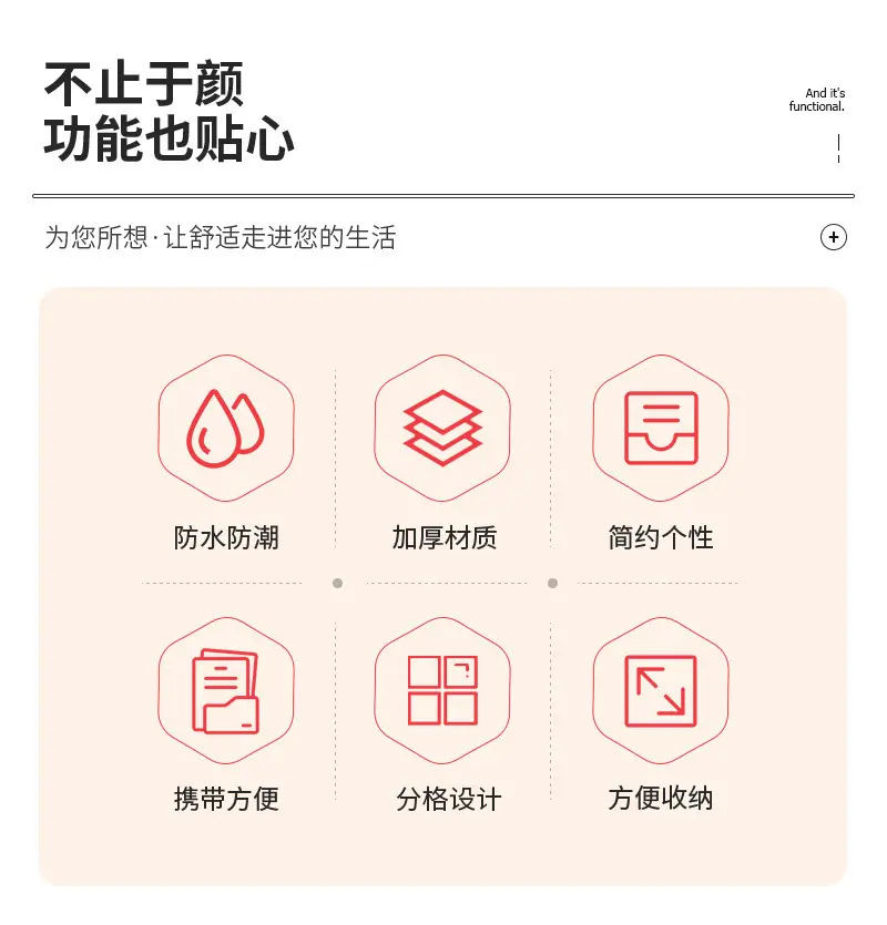 米多内页1_02.jpg