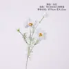 Cosmos Simulado Estilo Pastoral Flor Gesang Decoración del Hogar Arreglo Floral Coreano Adornos Fotografía de Bodas Flores Artificiales Decorativas