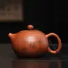 Olla de Arcilla Púrpura de Mineral Crudo Barro Zhu de Gran Capacidad 430ml Olla Llamada de Pájaros del Agua Fengming Regalo para el Hogar Olla para Té Dahongpao