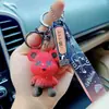 Chaveiro de Urso Casal Céu Estrelado Tendência e Legal Conjunto de Cortador de Unhas Presente para Amigos Pingente de Bolsa Desenho Animado Exquisito e Fofo