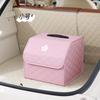 Caja de Almacenamiento para Maletero de Coche Creativa Transfronteriza Plegable Caja de Almacenamiento para Coche Universal para Artículos Varios