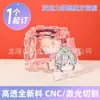 Peças de Quebra-Cabeça de Acrílico Personalizadas Desenho Animado Periférico Caixa de Armazenamento para Quebra-Cabeça Cubo Mágico Ornamentos de Acrílico para Mesa