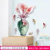 Paz e riqueza Adesivos de parede de Lótus estilo chinês sala de estar parede de fundo da TV adesivos de parede de vaso pintura autoadesiva à prova d'água