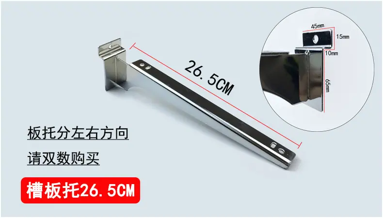 详情10