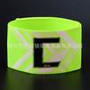 Braçadeiras de Futebol, Braçadeiras de Capitão de Time, Insígnia C, Braçadeiras de Merchandise para Fãs, Tiras para Braçadeiras, Atacado do Fabricante, Em Estoque, Personalizável