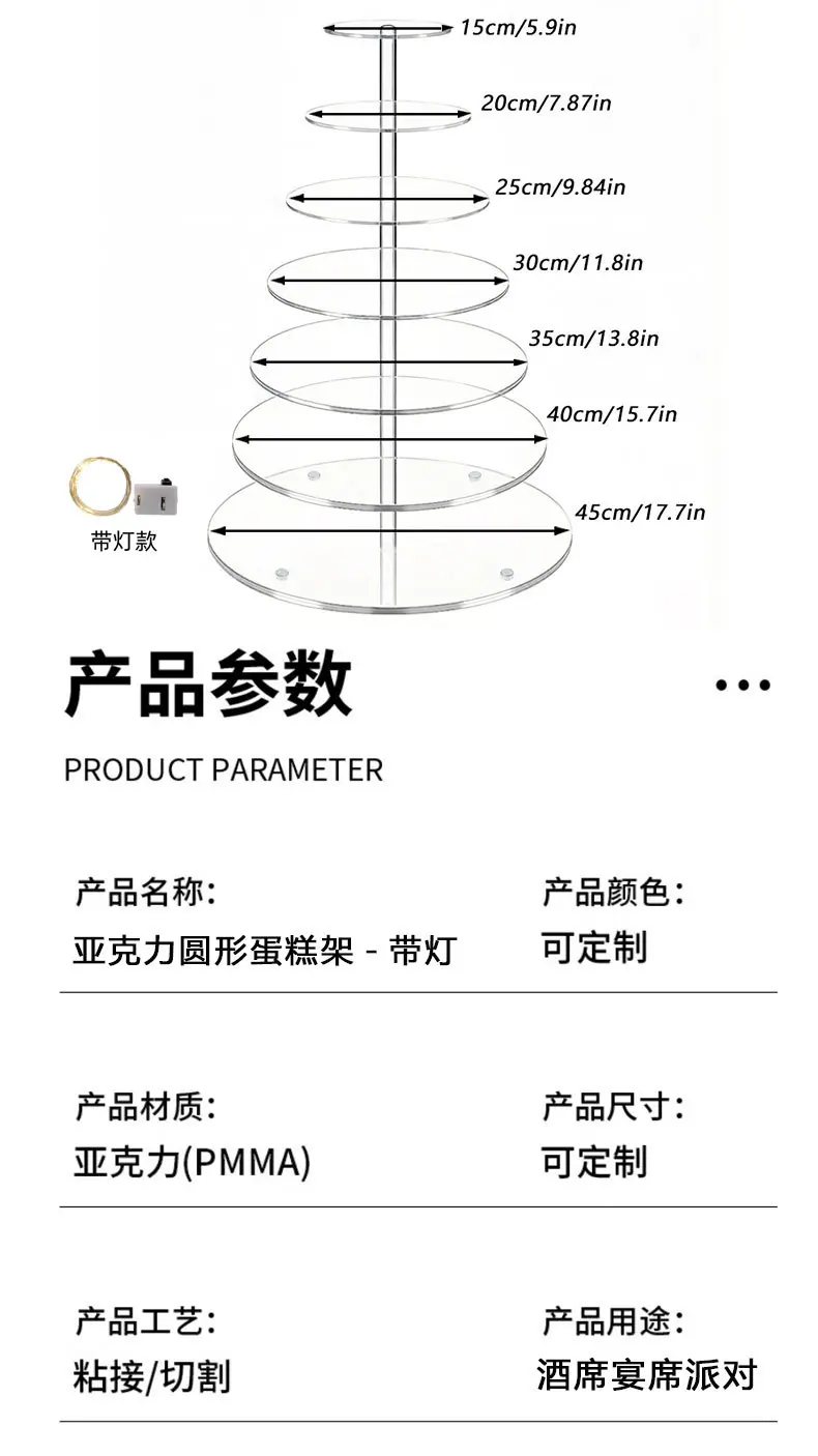 详情页_07.jpg