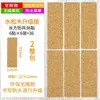 Pegatinas de etiqueta Yalan, papel de etiqueta, pegatinas de clasificación impermeables, etiquetas de precio no adhesivas, pegatinas de marcado