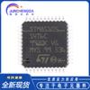 Microcontrolador STM8S105S4T6C LQFP-44 de 16 MHz/16 KB Flash/8 bits, nuevo y original