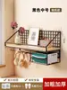 Estantes de pared, sin necesidad de taladrar, para habitaciones de estudiantes, dormitorios y áreas de cabecera; estanterías de pared, librerías de madera maciza y estantes flotantes