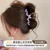 Nuevo Modelo 2026 Pinza para el Cabello para Mujer, Pasador de Gama Alta para Volumen Pequeño de Cabello en la Parte Posterior de la Cabeza, Pinza de Tiburón de Tamaño Mediano