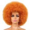 35 colores punto segundo cabello damas africanas Peluca tocado esponjoso rizo pequeño cabeza explosiva Peluca Afro