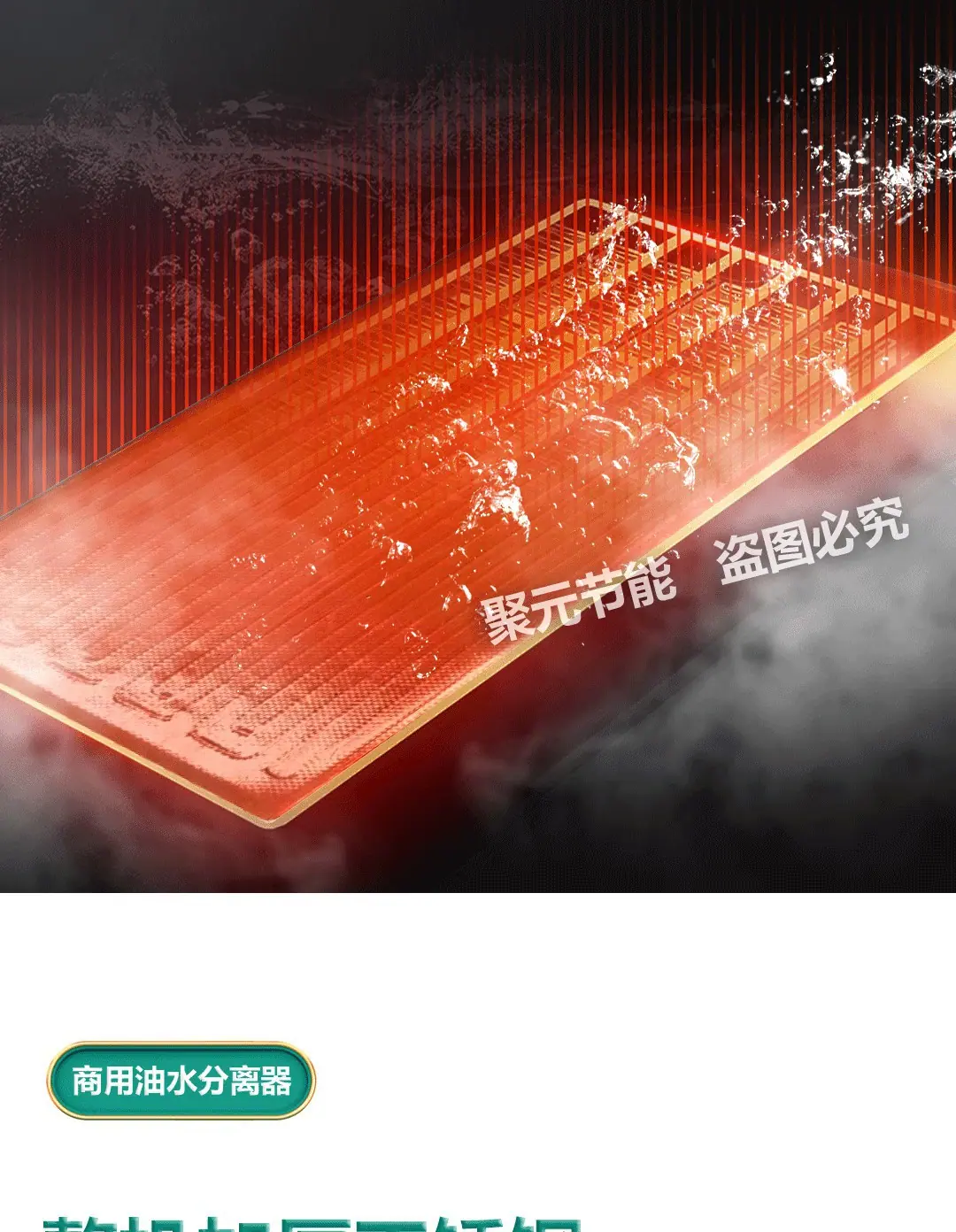 微信图片_20250827164827_68_1251.jp