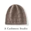 Gorro de punto jacquard calado, nuevo estilo otoño/invierno, 100% cachemira pura, cálido y protege los oídos, color liso, gorro versátil