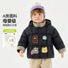 Ropa de Algodón Infantil Dudu Chaquetas de Otoño para Niños Abrigos de Algodón para Niñas Ropa de Algodón de Invierno para Bebés Ropa Infantil Uniformes Escolares Estilos Nuevos