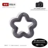 Accesorios para joyería DIY: 30mm acrílico transparente, colgantes y materiales para llaveros con forma de estrella de cinco puntas de colores, flor y flor de ciruelo