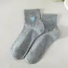 Meias Femininas Finas de Verão com Bordado de Coração Malha Respirável Algodão Meia-Calça Curta Esportiva Absorvente de Suor Versátil Meias Sem Costura