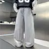 Pantalones de Trabajo para Niños Primavera y Otoño 2026 Otoño Niños Medianos y Grandes Estilo Coreano Moda Deportivos Pantalones Largos Transpirables Pierna Recta Pierna Ancha