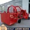 Máquina Recicladora de Film Mulch para Tractor Jutuo, Máquina Recolectora de Film para Tierras de Cultivo Tipo Tambor, Máquina Limpiadora de Film de Desperdicio de Tierra