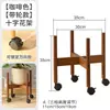 Soporte para Flores de Pie Estilo Escandinavo de Cruz para Macetas Balcón Sala de Estar Acuario Maceta Planta Potos Suculenta Planta en Maceta Soporte para Macetas Soporte para Flores