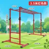 Estructura de Escalada con Escalera para Niños Barra de Dominadas Jardín de Infancia Ejercicio Físico Escalera Plana Ajustable Interior y Exterior Móvil