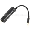 Línea de conversión de piano electrónico USBMIDI línea de conversión MIDI línea de conversión MIDI a USB línea de edición de música