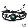 Pulseras de Constelaciones de Verano Transfronterizas para Mujer DIY Trenzadas con Cuentas Adornos de Mano Joyería de Alta Gama Accesorios de Piedras Preciosas para Pareja Venta al por Mayor