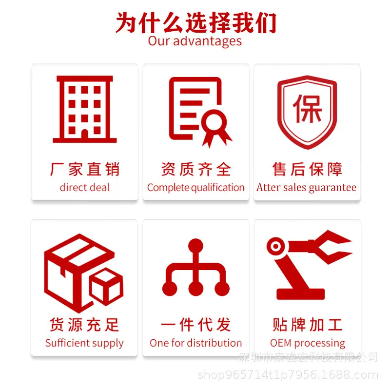 详情10.jpg