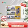 Lenços de Cozinha Domésticos Xinxiangyin 40 Peças para Limpeza de Óleo Pesado e Fumaça de Óleo Papel de Cozinha Lenços Umedecidos Atacado para Remover Óleo