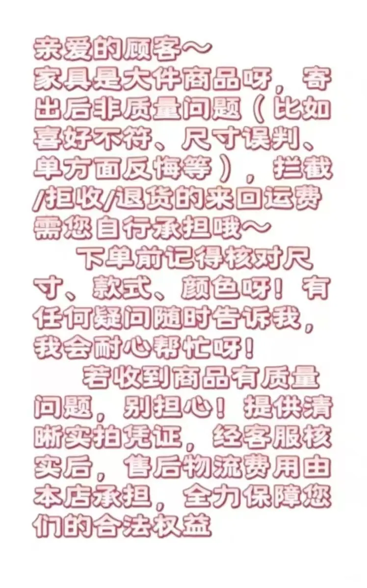 gWmWivOiz9St5JawZAY9YNJ2u5AHy9NoKjuC