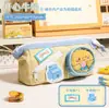 Estojo de Lápis Colorido Fofo, Grande Capacidade, 2026 Super Popular Estojo de Lápis de Valor Alto com Fecho Mágico, Estojo Transparente 2D Ita Bag para Material Escolar