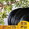 Alambre para Dar Forma a Bonsáis, Alambre de Aluminio para Dar Forma, Alambre de Hierro para Estilismo de Plántulas de Árboles de Jardín, Alambre de Aluminio Suave para Jardinería