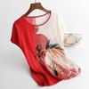 Camiseta de seda de hielo para mujeres de verano de mediana edad y madres mayores, nuevo estilo 2023, talla grande, estampada, de manga corta, holgada y adelgazante.