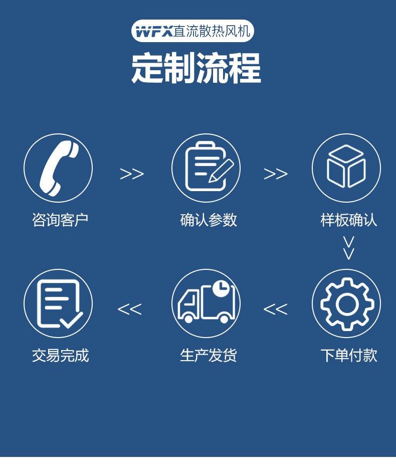 详情页源文件_19.jpg
