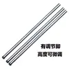 Accesorios para Estantería de Exhibición Estante de Malla de Alambre Tubo de Junta de Bambú de 1.2 mm de Espesor Montante de 25.4 mm Estante Cromado para Bricolaje