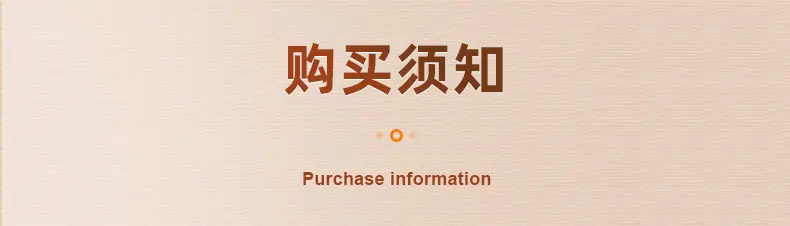 内页-汽车安全带-东莞市长盈工艺礼品有限公司_18