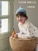 Ropa de Otoño y Pantalones Anmeiya Orgánico Cero Sensibilidad Ropa de Casa para Niños Pijama Infantil Estampado Completo Cuello Alto Puños Algodón Térmico
