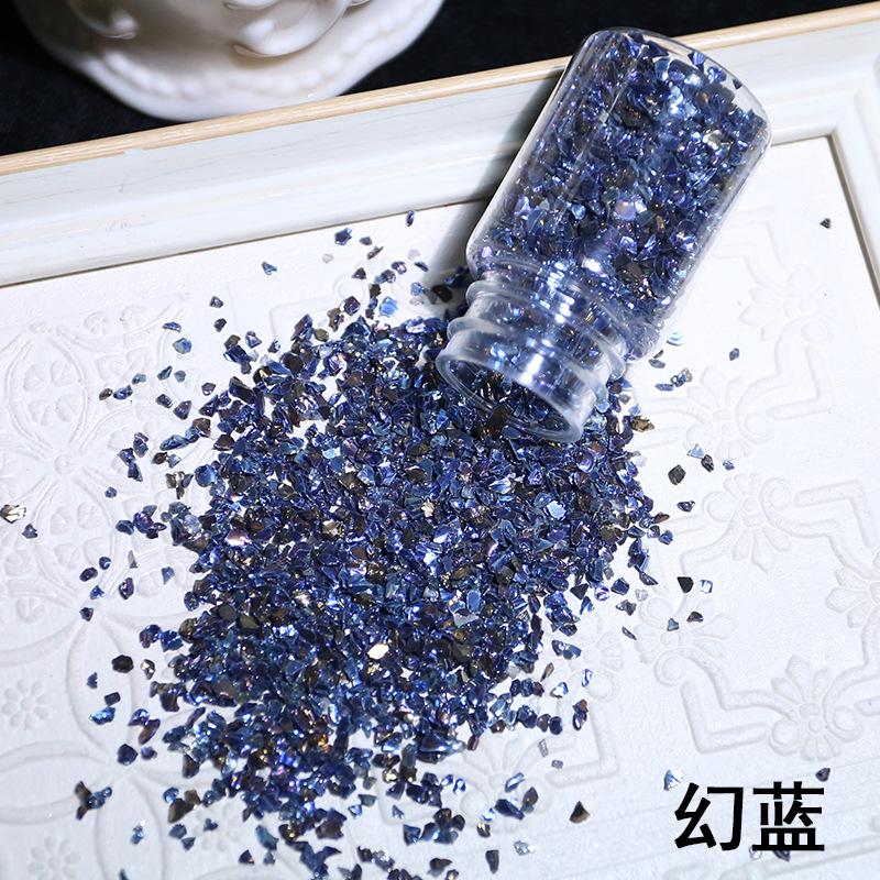 D26幻蓝