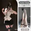 Lingerie Sexy para a Noite, Uniforme Sexy de Secretária de Seios Pequenos, Pijama Sedutor Qqny de Puro Desejo, Conjunto que Abraça o Quadril