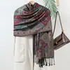 Bufanda de Estilo Étnico de Venta Caliente Transfronteriza Jacquard Cachemir Paisley Bufanda Larga con Borlas Bufanda Exterior Pañuelo para la Cabeza para Mujeres