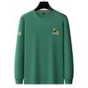 [Cuentas de Textura Clásica] TUCANO/Pájaro Carpintero 2024 Otoño e Invierno Cuello Redondo Patrón Bordado Sudadera Ligera de Negocios