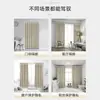 Cortina de puerta cortina divisoria cortina opaca instalación sin perforaciones un juego completo uso en dormitorio hogar divisor de habitación cortina cortavientos para aire acondicionado