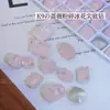 Arte de Unhas Alta Definição Glitter Triturado Rachado Flor de Gelo Joia de Diamante Rosa Claro Ovo de Pombo Quadrado Gordo Flor de Gelo Triturada Joia de Diamante para Unhas