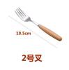 Vajilla con mango de madera de estilo japonés, vajilla de acero inoxidable, cuchillo y tenedor de estilo occidental, cuchara, palillos de madera, cuchara sopera, tenedor de fruta