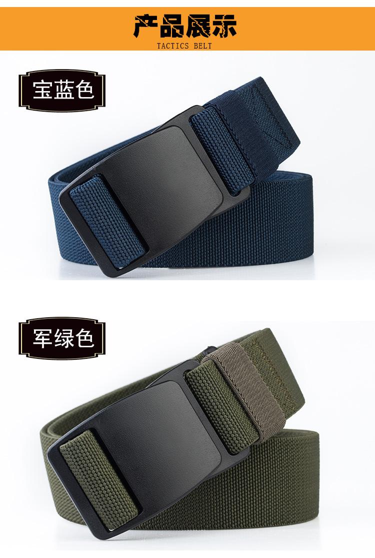 无金属扣头_10.jpg