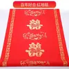Alfombra Roja para Celebraciones de Bodas, Alfombra Desechable de Tejido No Tejido con "" (Doble felicidad) Patrón, Engrosado, para Gran Apertura, Entrada