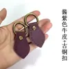 Accesorios Pequeños para Modificación de Bolsos: Bucles Laterales de Cuero, Anillos Colgantes de Cuero con Forma de Hoja, Herrajes para Bolsos